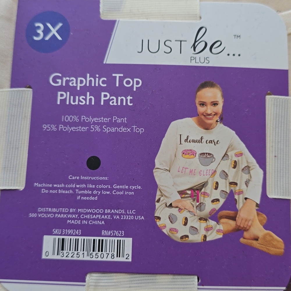 🆕️ Just Be Cream Graphic Lounge Set - Picture 2 of 3